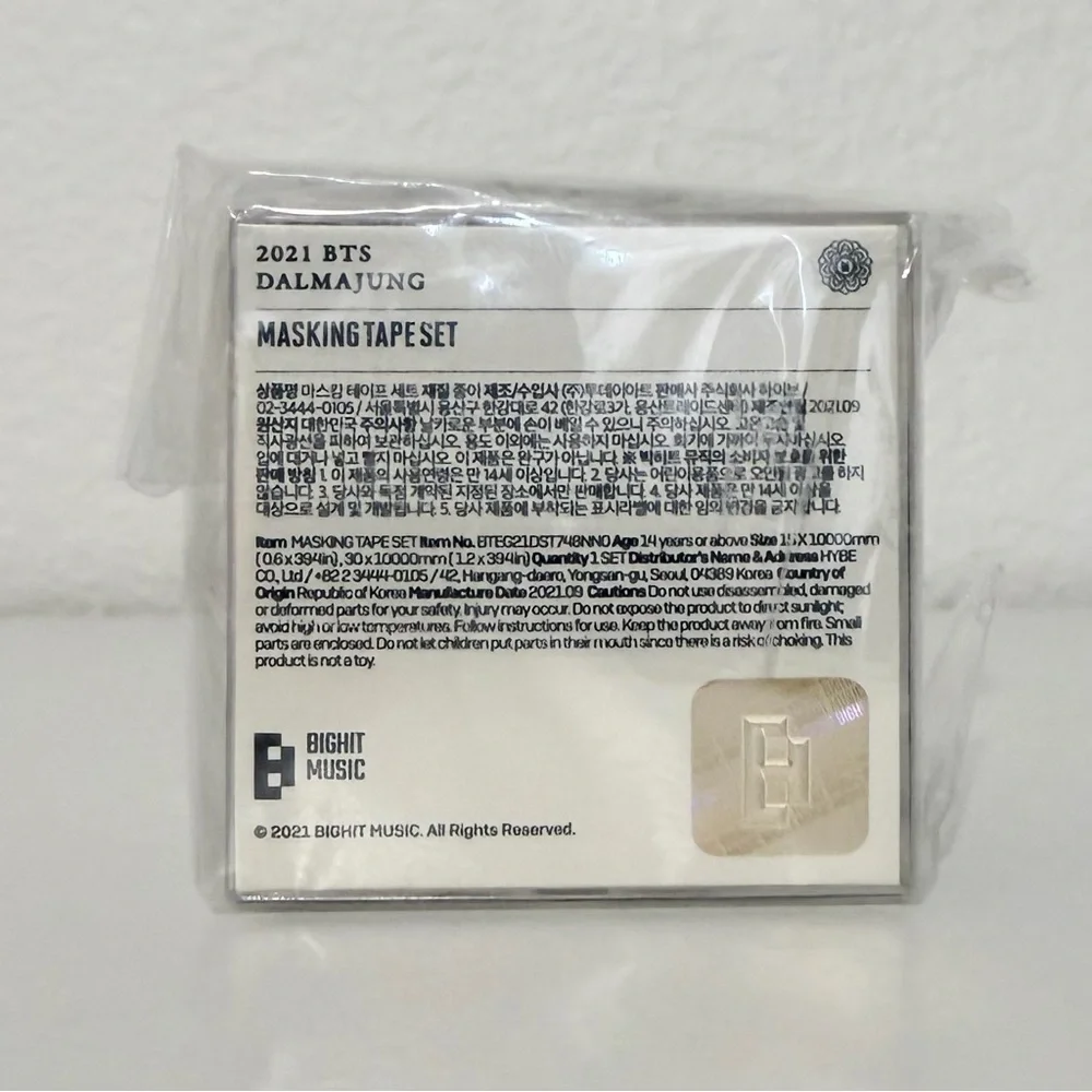 BTS 2021 Dalmajung Washi Paper Masking Tape Set (2 pcs)